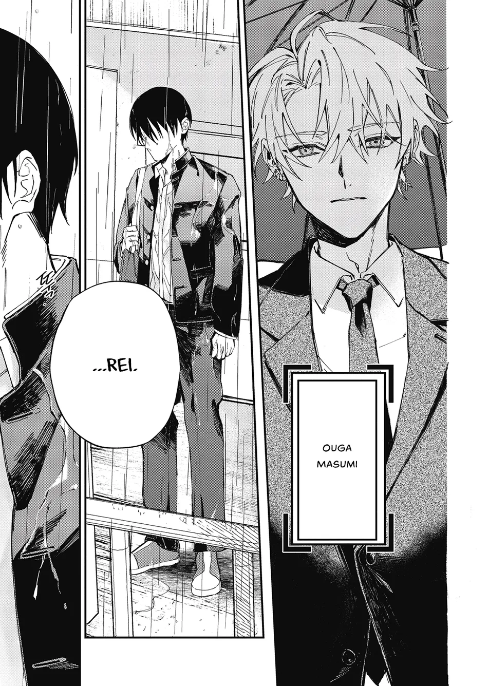 [Gahou Myato] Black Sheep [Eng] (c.1+2) — 012