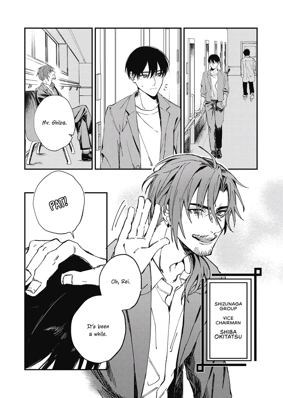 [Gahou Myato] Black Sheep [Eng] (c.1+2) — 019