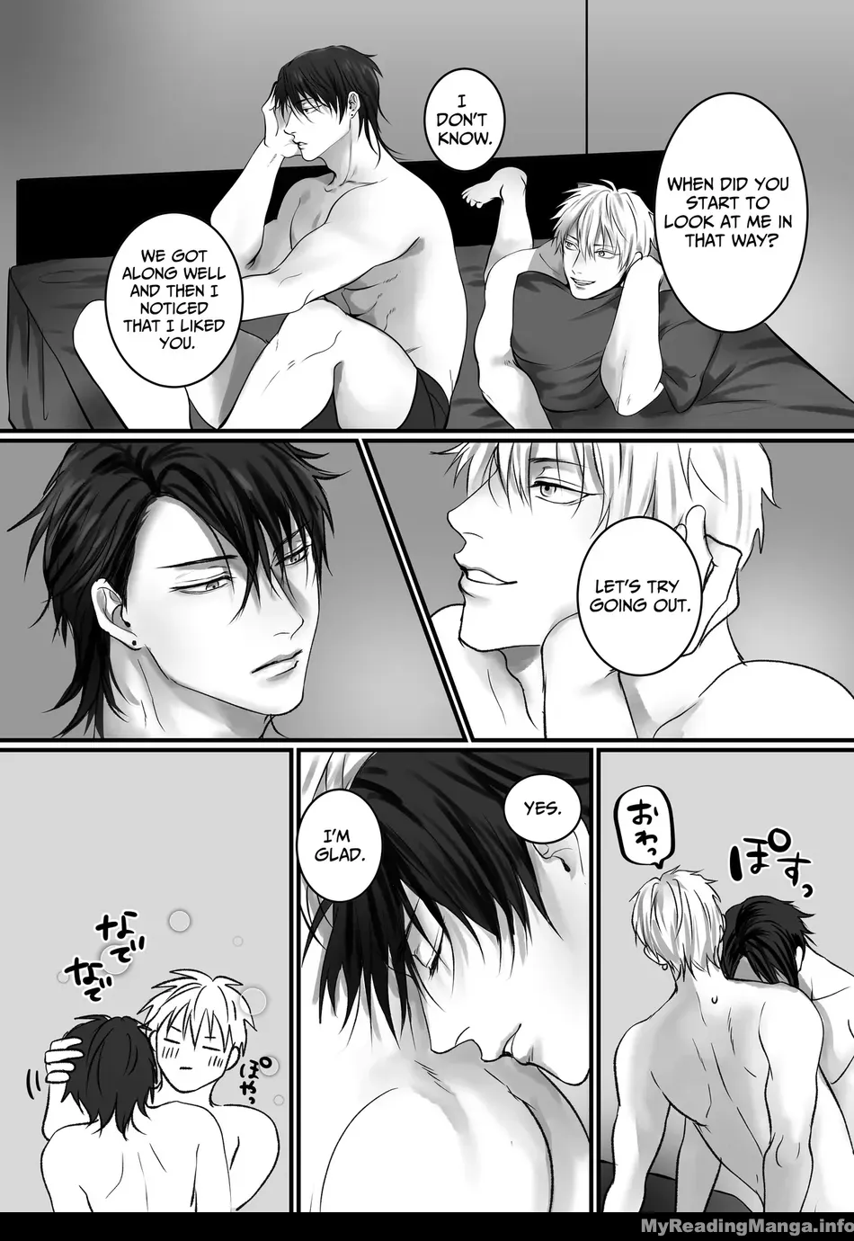 [Kimisando (macu)] Ashita mo Tomodachi? – Still Friends Tomorrow? [Eng] — 050
