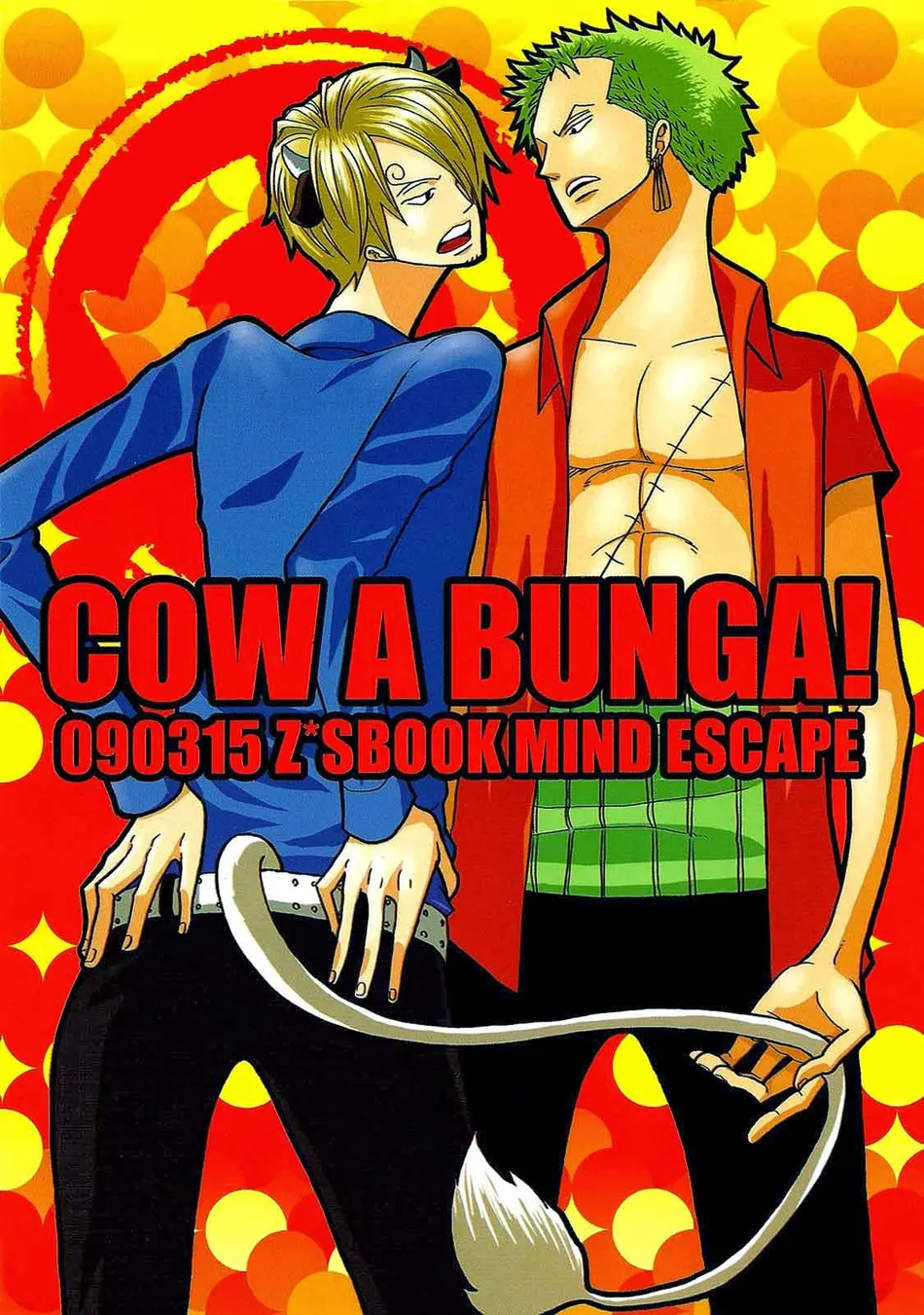 [MIND ESCAPE (Sapuri)] Cowabunga! – One Piece dj [Eng] — 001