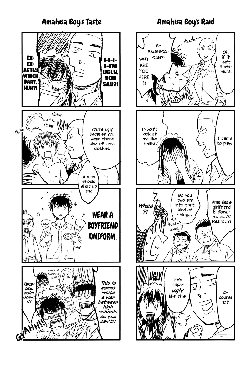 [tonashi] seido koho – daiya no ace dj [Eng] — 010