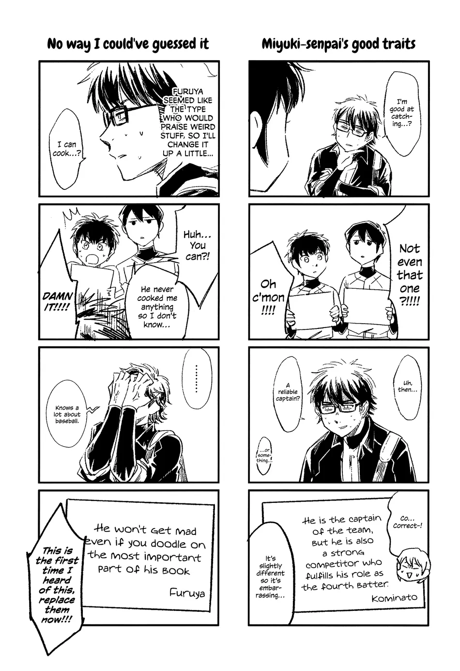 [tonashi] seido koho – daiya no ace dj [Eng] — 014