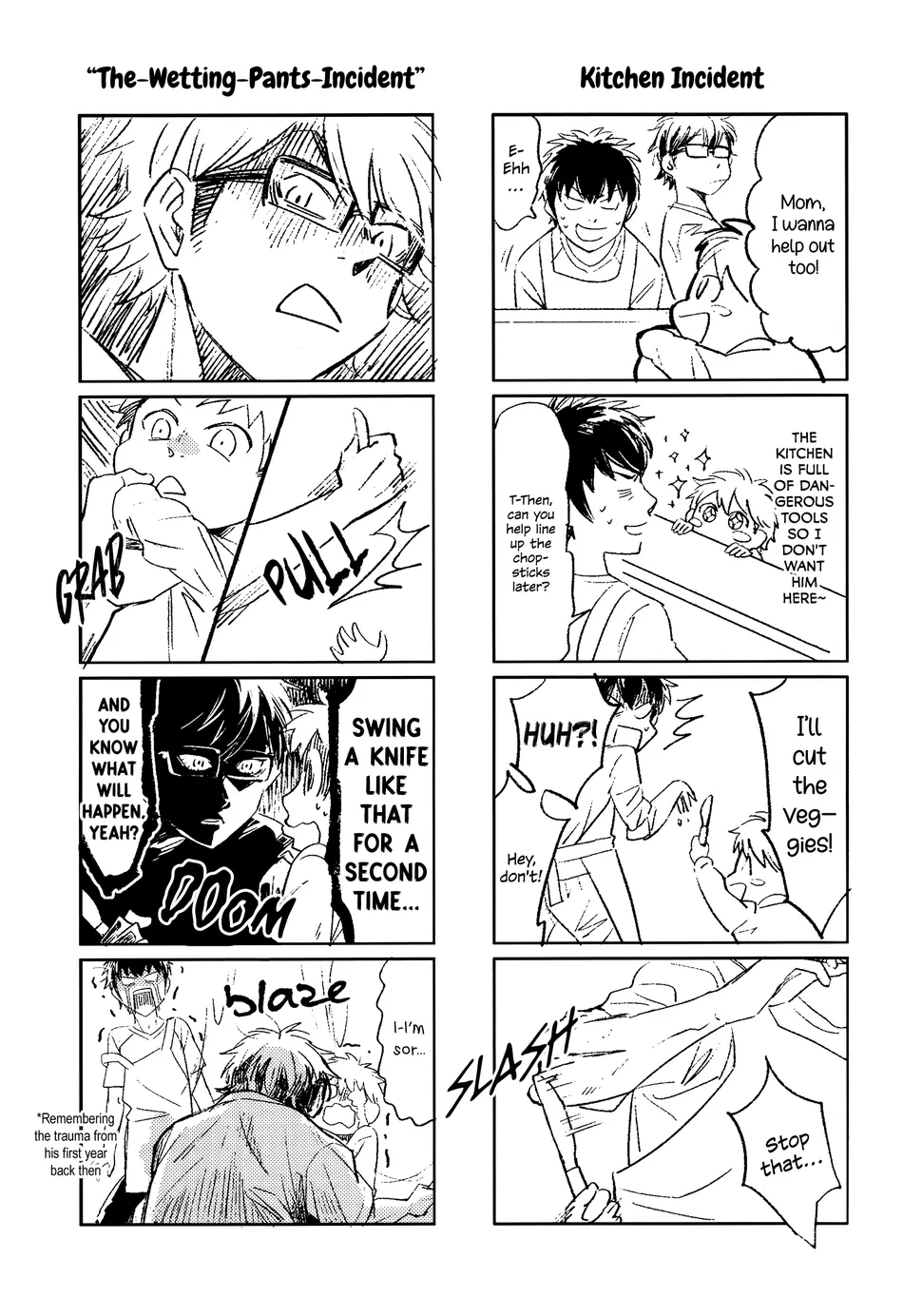 [tonashi] seido koho – daiya no ace dj [Eng] — 018
