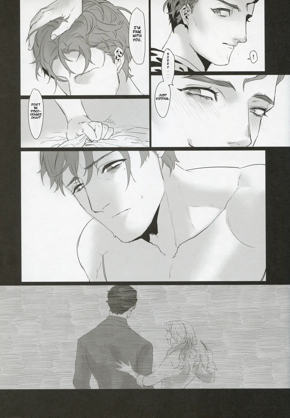 [Fairytale Muscle Beast/ Shiro Inumaru] I’m Alive Only For You [Eng] — 010
