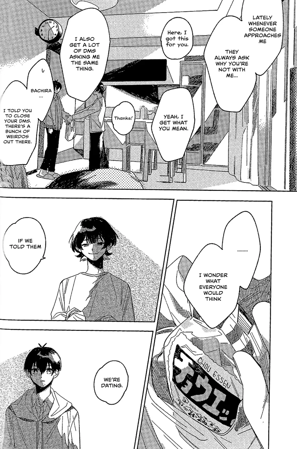 [Panya] They might be dating – Blue Lock dj [Eng] — 012