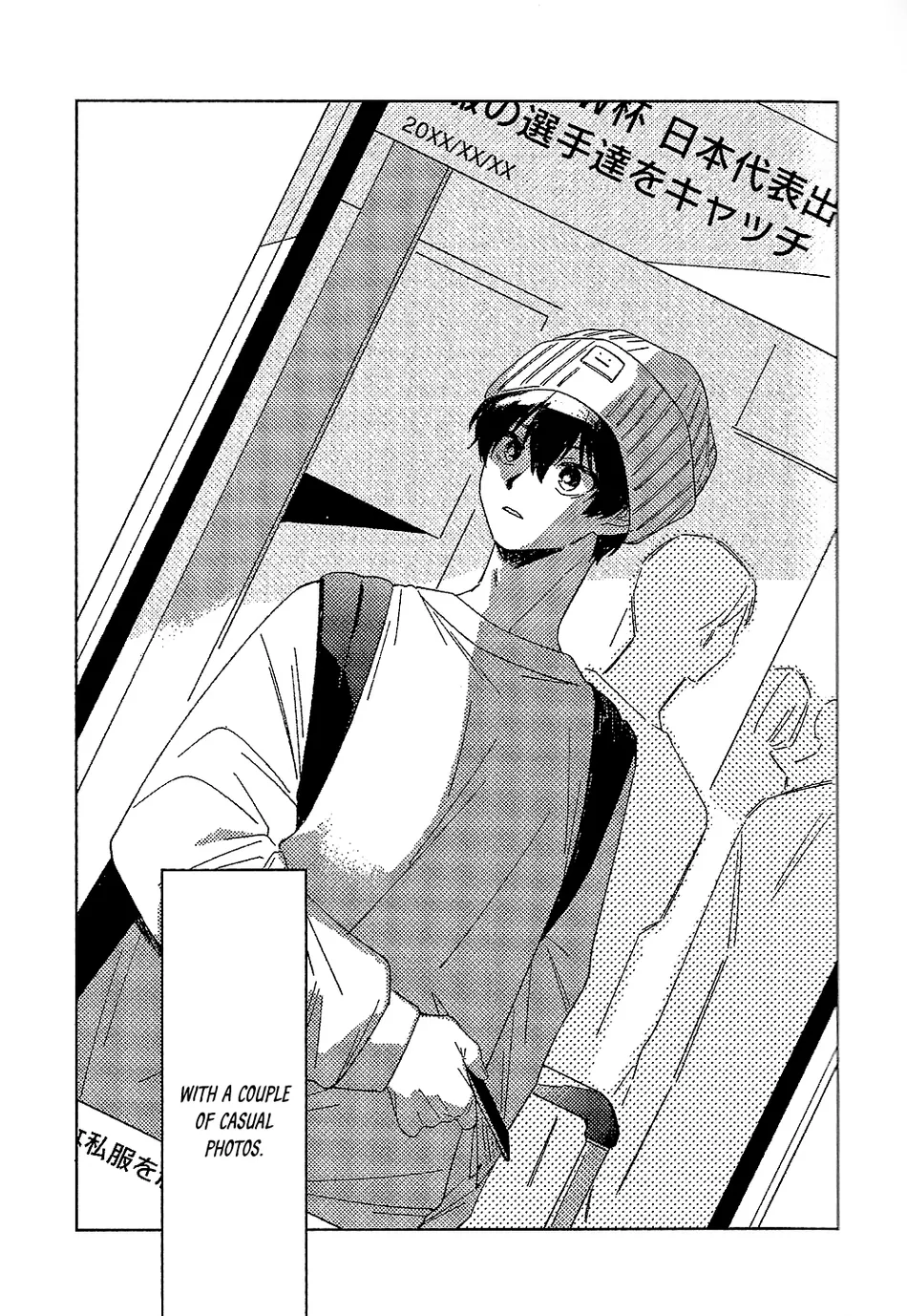 [Panya] They might be dating – Blue Lock dj [Eng] — 003