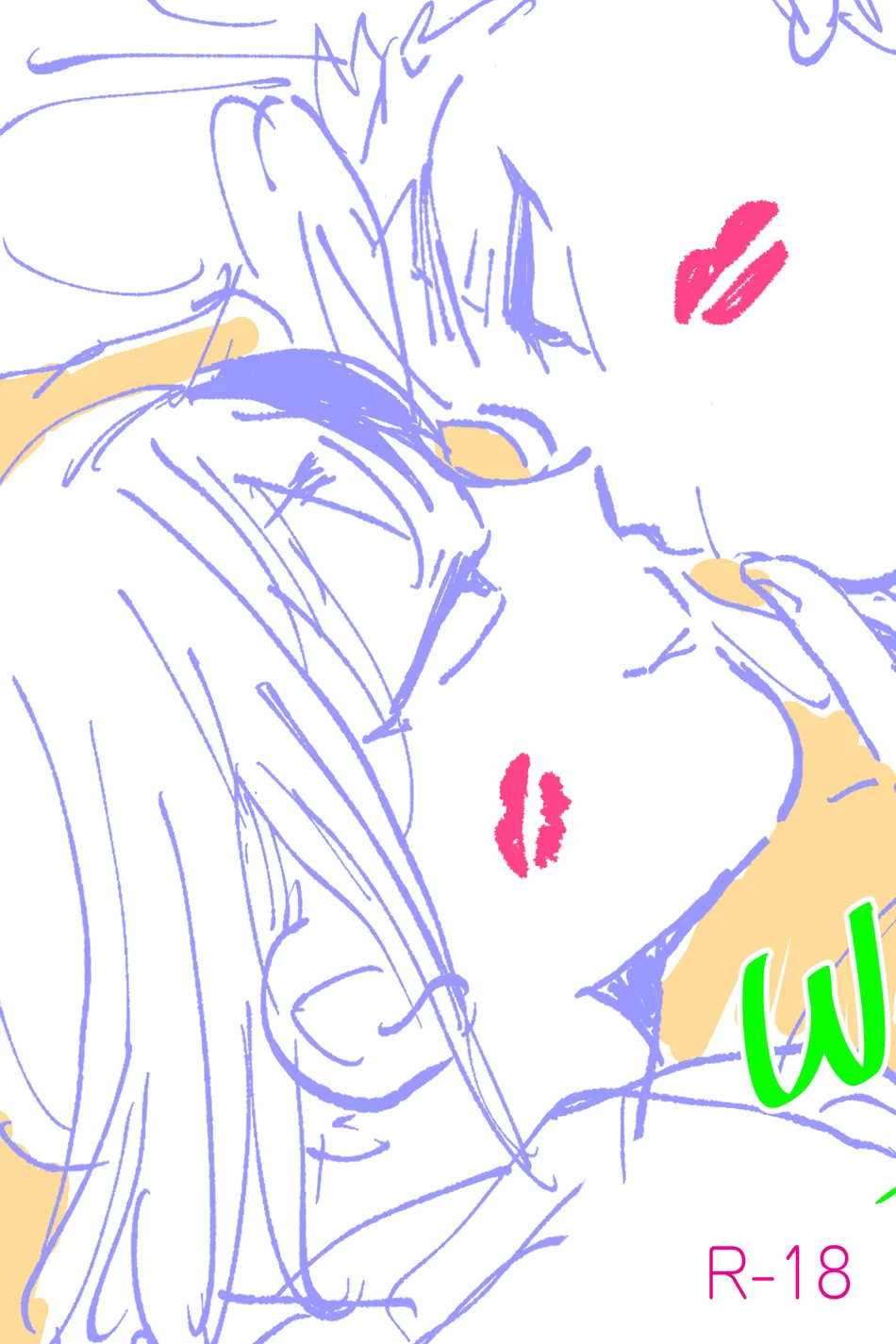 [Katasumi monooki/ Amayuki] SenGen no 100kai kiss suru toko mitai Hon – Dr. Stone dj [Eng] — 001
