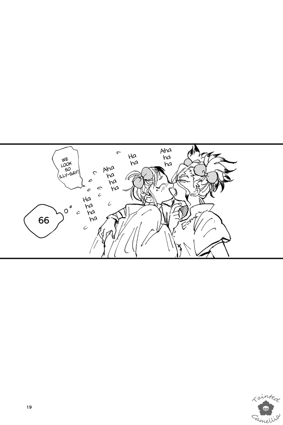 [Katasumi monooki/ Amayuki] SenGen no 100kai kiss suru toko mitai Hon – Dr. Stone dj [Eng] — 016