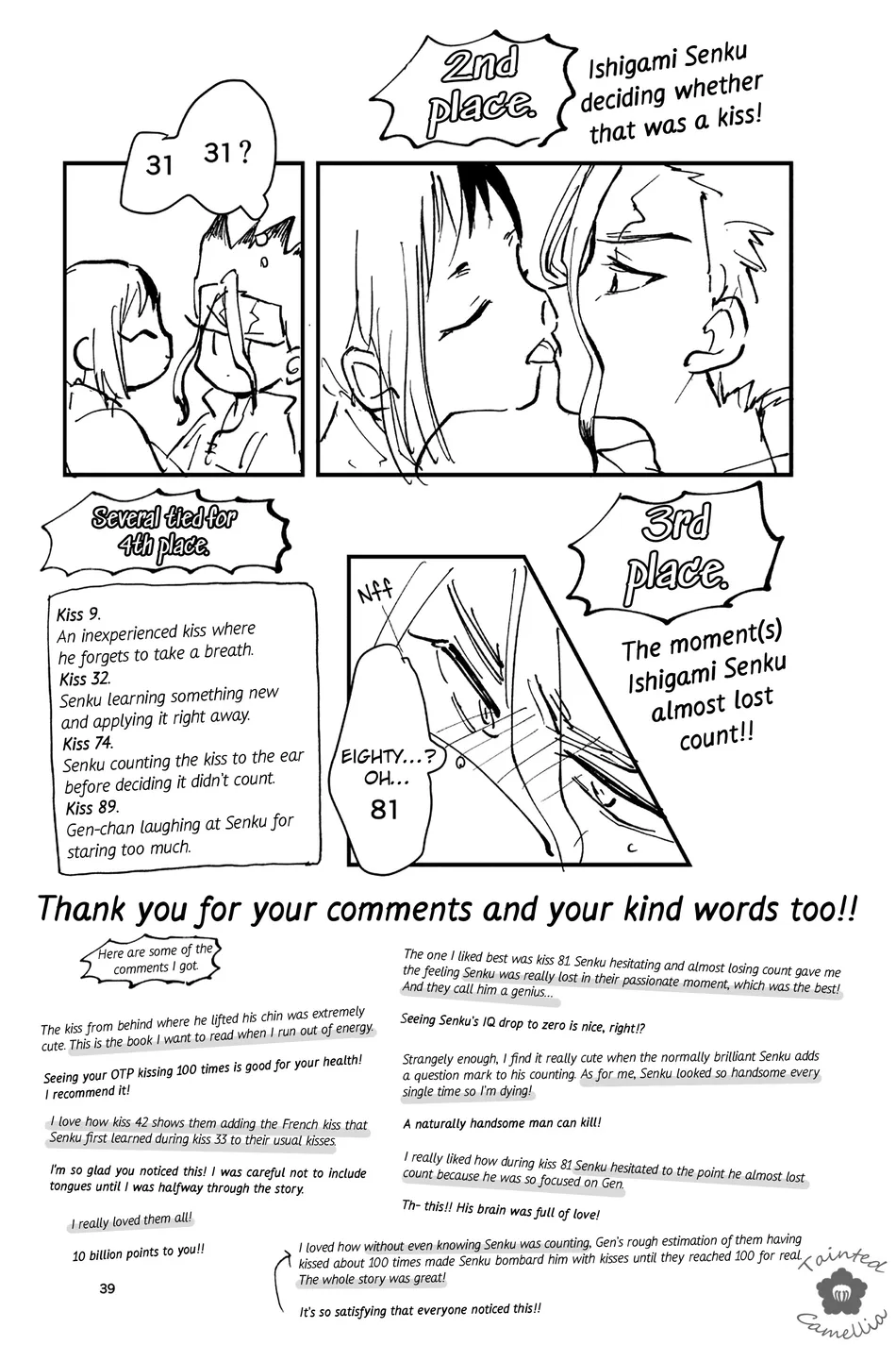 [Katasumi monooki/ Amayuki] SenGen no 100kai kiss suru toko mitai Hon – Dr. Stone dj [Eng] — 035