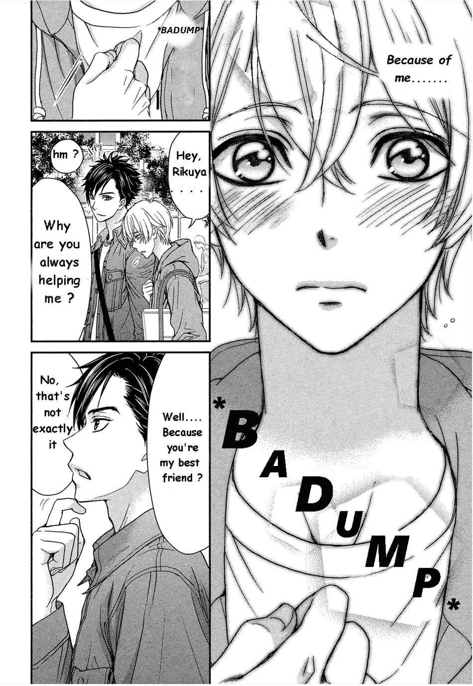 [EIKI Eiki, ZAOU Taishi] Koisuru Zetsumetsu Idenshi Omega [Eng] (c.1) — 010