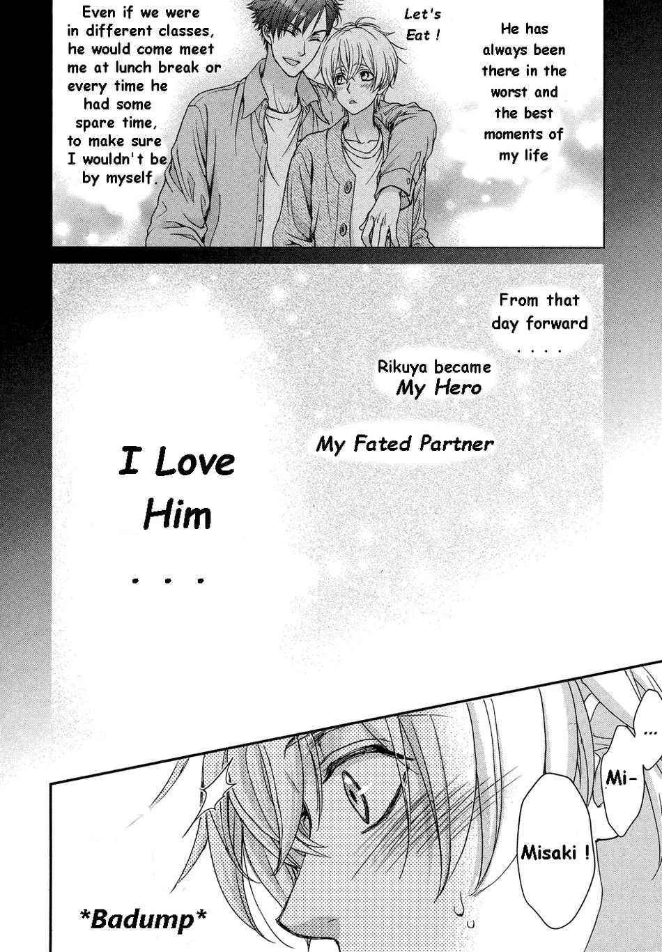 [EIKI Eiki, ZAOU Taishi] Koisuru Zetsumetsu Idenshi Omega [Eng] (c.1) — 016