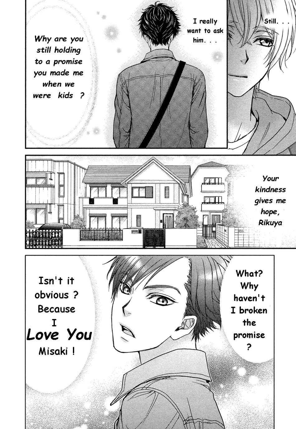 [EIKI Eiki, ZAOU Taishi] Koisuru Zetsumetsu Idenshi Omega [Eng] (c.1) — 018