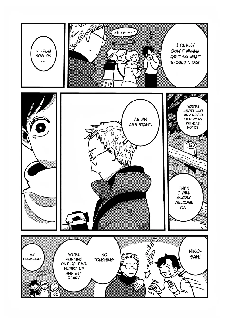 [Ichino] Soredemo Shutter no Oto wa Naru [Eng] (update c.10) — 005