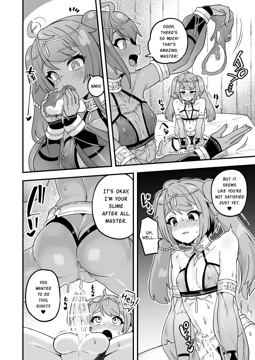 [Etori Yuuya] Watashi no Monomane Slime [Eng] — 006