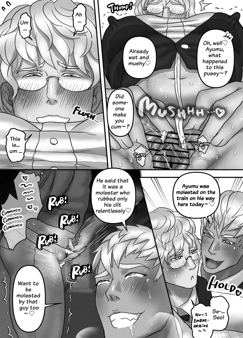 [Onoko Ya Honpo (Kamiwo Akira)] Welcome! Cuntboy Cafe [Eng] — 004