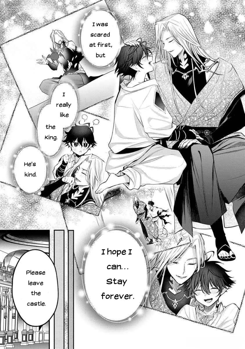 [Hakkomame] Please Forgive Me Demon King [Eng] — 012
