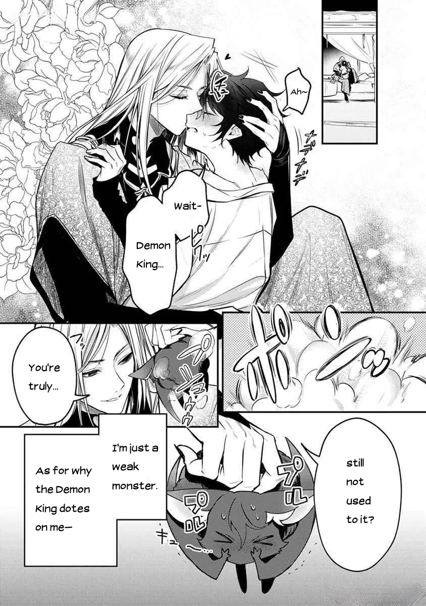 [Hakkomame] Please Forgive Me Demon King [Eng] — 002
