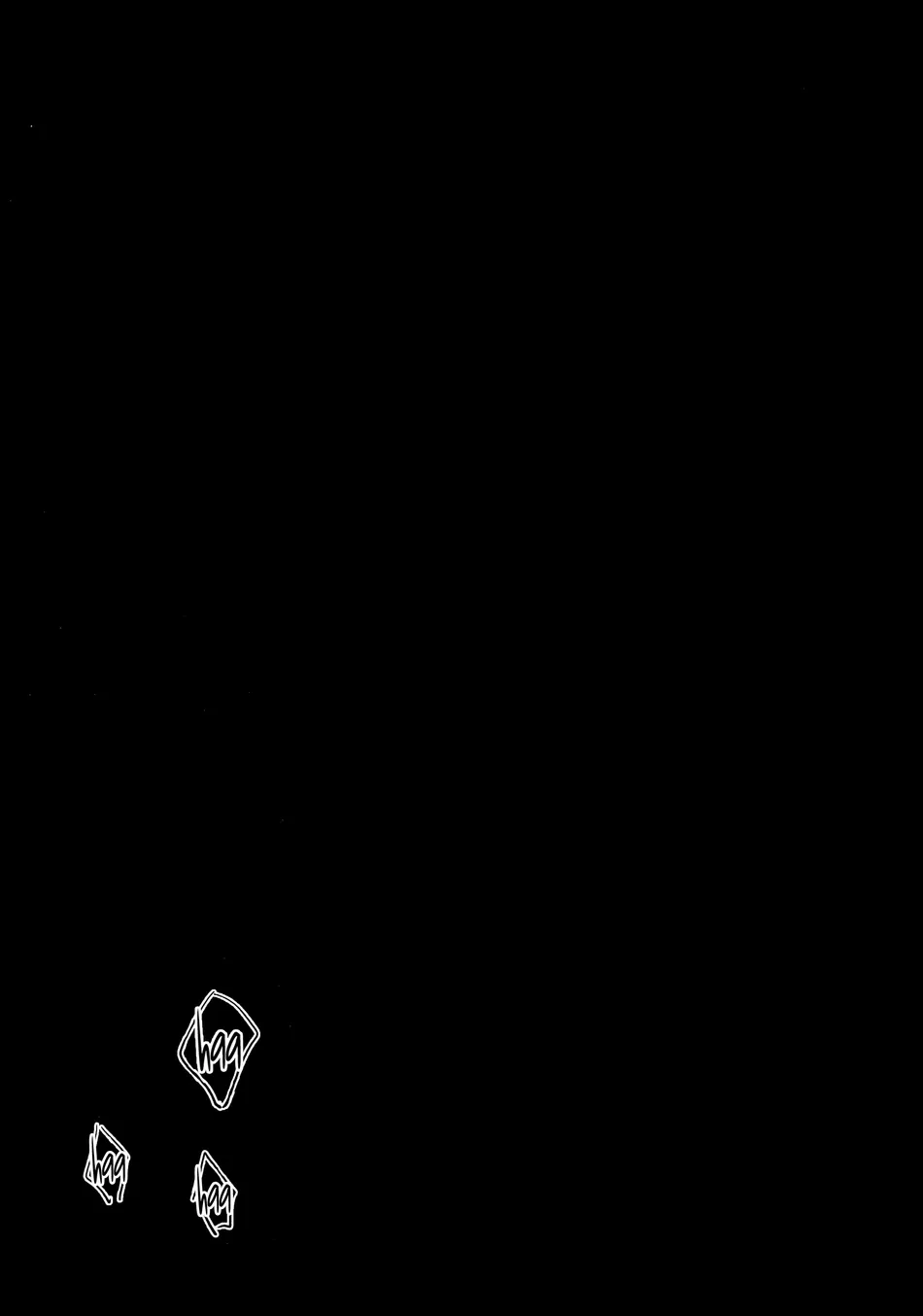 [Zosui Village (Satsu)] In Destiny We Trust – Jujutsu Kaisen dj [Eng] — 017