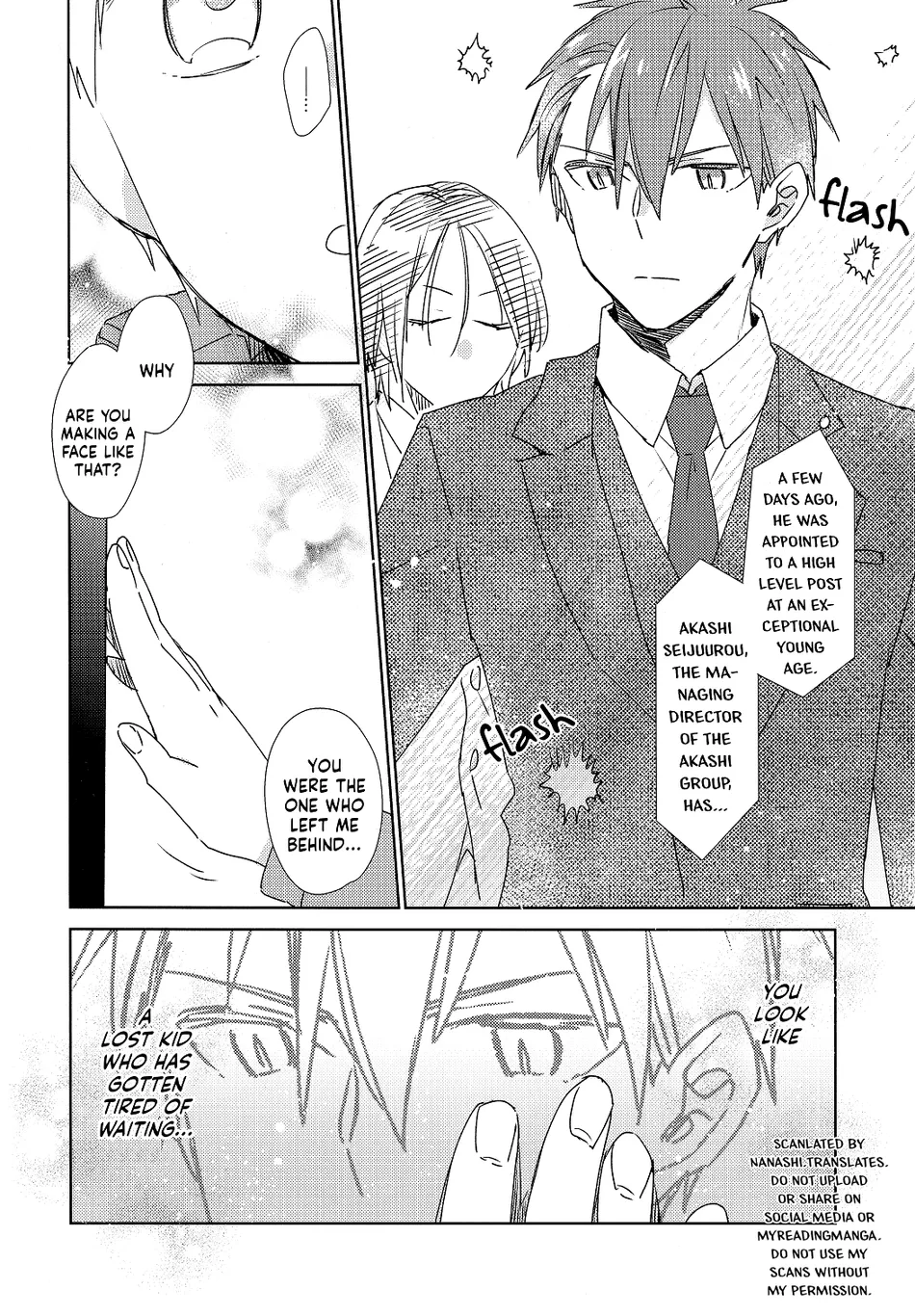 [TAM (Tamiya Komo)] Kuroko no Basket dj – Taihen Omatase Shimashita. [Eng] — 016