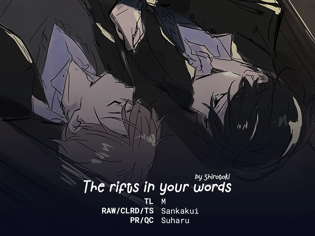 [Shirotoki] Anata no Kotoba no Togirema wo. [Eng] — 002