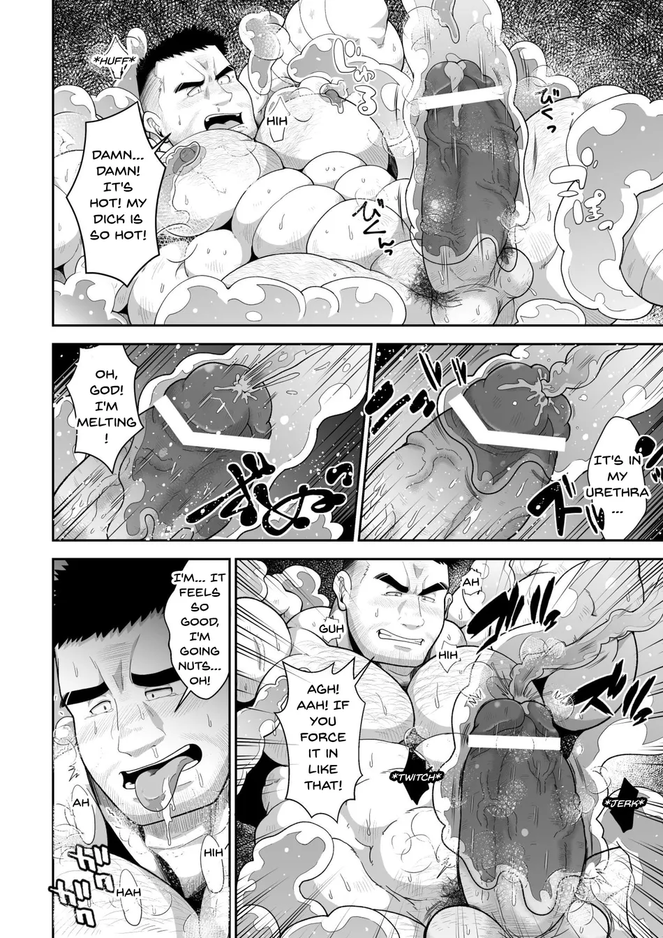 [Chobikuma (Bear Tail)] Saimin neneki – Hypnotic Slime [Eng] — 011