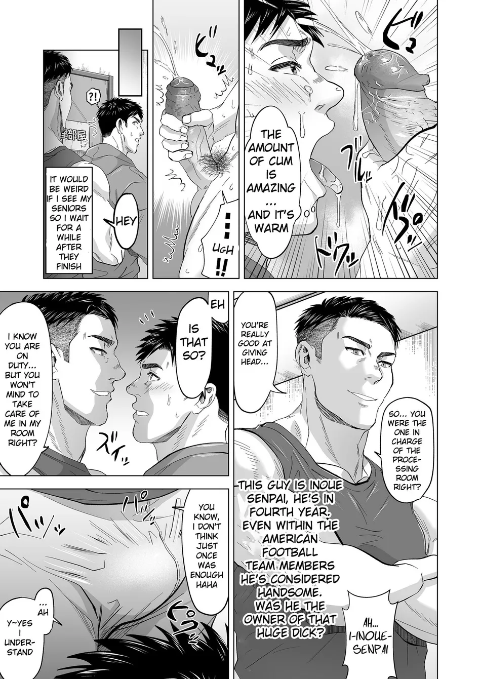 [Shiro] The processing room of a powerful American football team [Eng] — 013