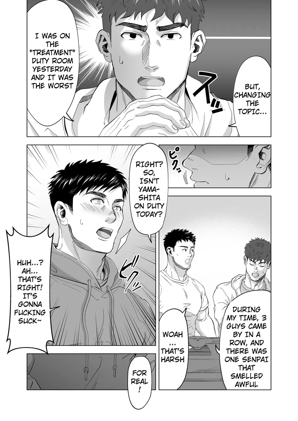 [Shiro] The processing room of a powerful American football team [Eng] — 002