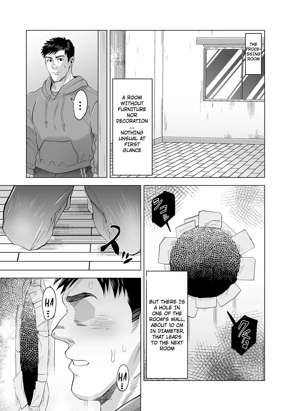 [Shiro] The processing room of a powerful American football team [Eng] — 005
