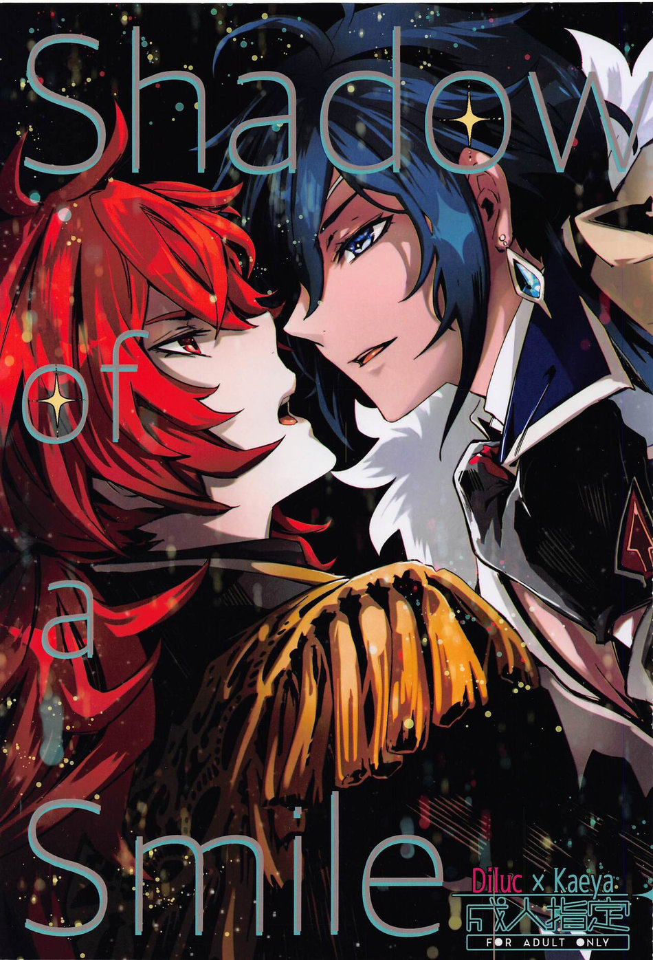 [Buckingham (Mori Moryi)] Shadow of a Smile – Genshin Impact dj [Eng] — 001