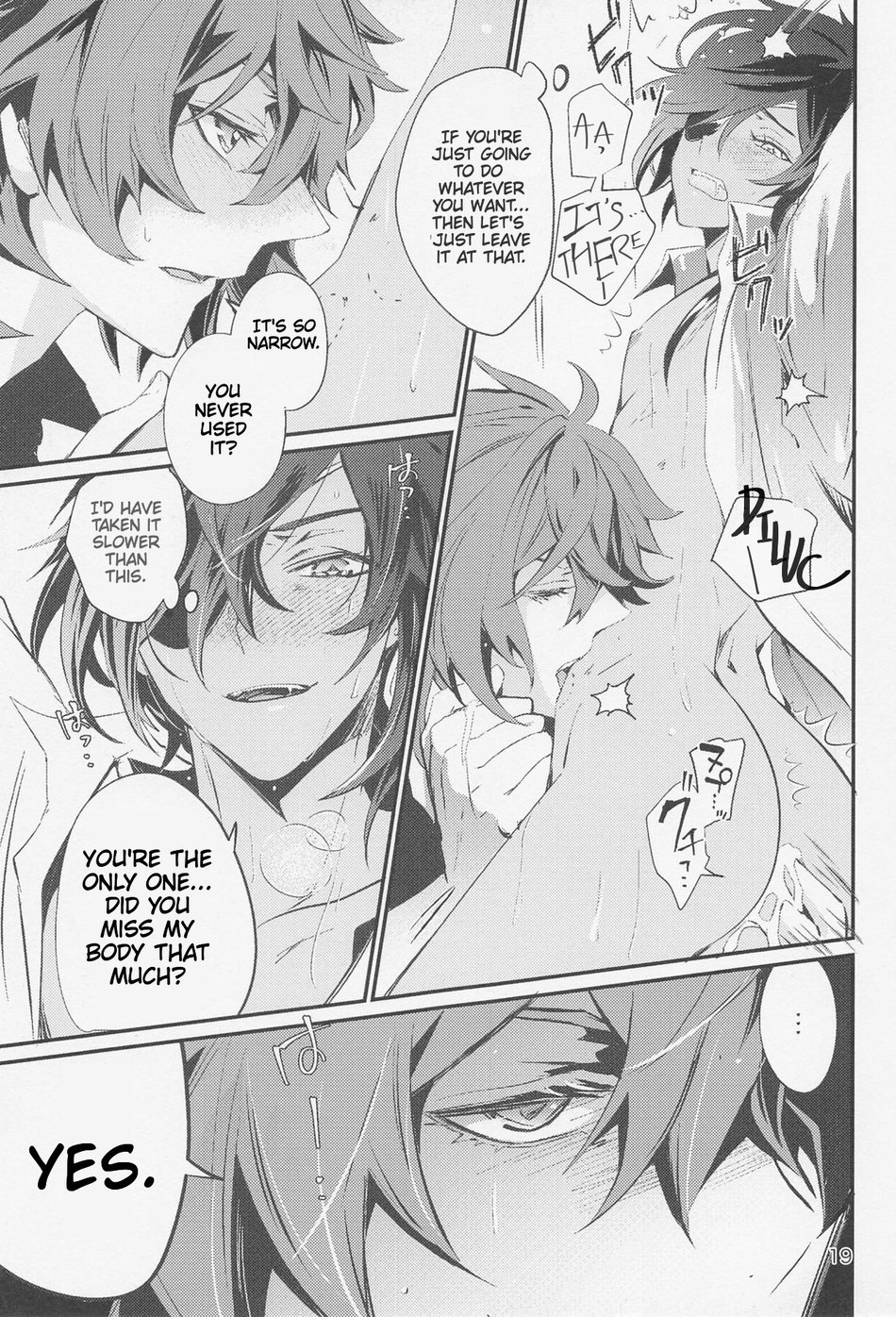 [Buckingham (Mori Moryi)] Shadow of a Smile – Genshin Impact dj [Eng] — 018
