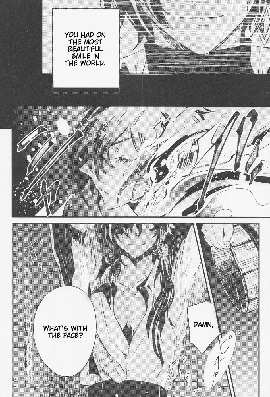 [Buckingham (Mori Moryi)] Shadow of a Smile – Genshin Impact dj [Eng] — 005