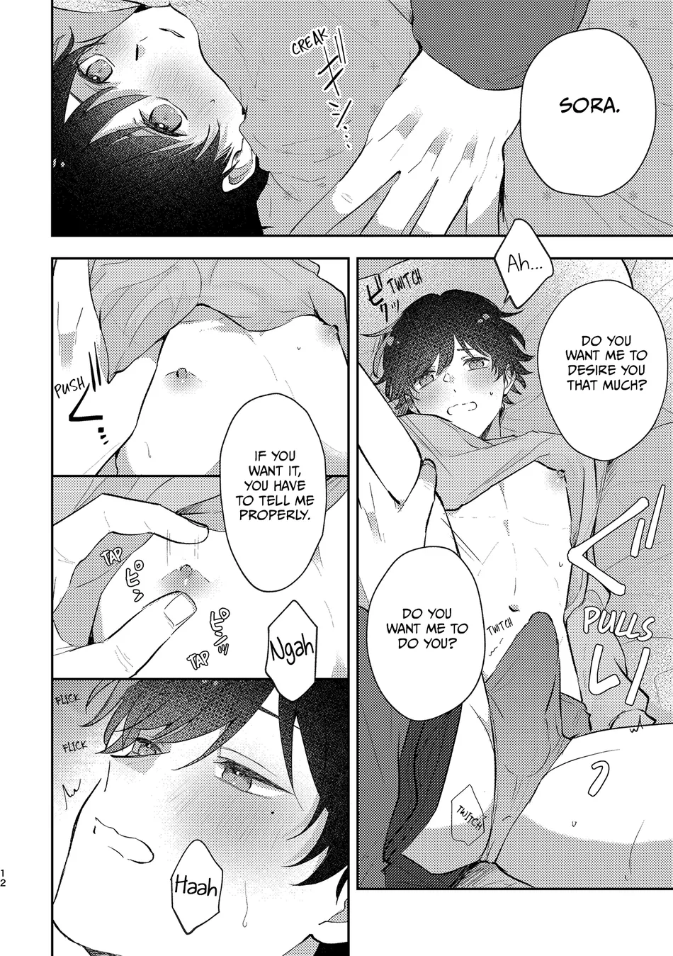 [Enoki Enosuke] Secondary Sex Complex [Eng] — 012