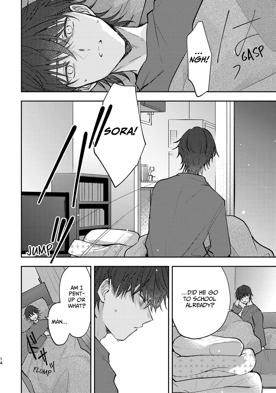 [Enoki Enosuke] Secondary Sex Complex [Eng] — 014