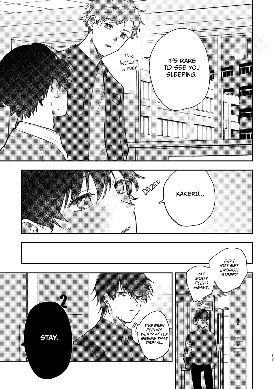 [Enoki Enosuke] Secondary Sex Complex [Eng] — 017