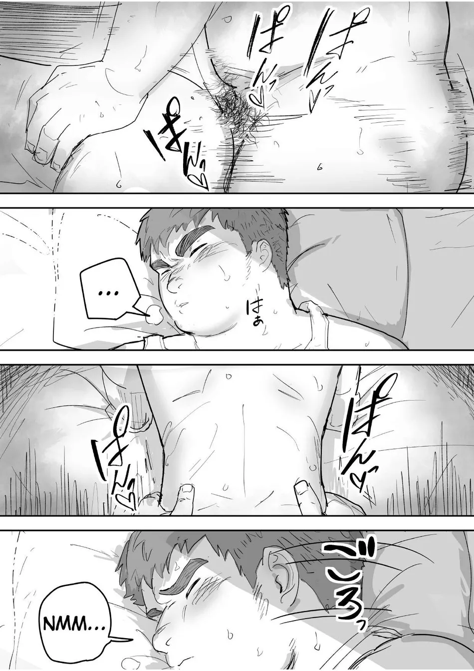 [Saikoro De Kimerusouchi] Junboku Gachimuchi Doutei-kun no Dokidoki Hatsu H! | The first sex of chubby, naive virgin boy [Eng] — 002