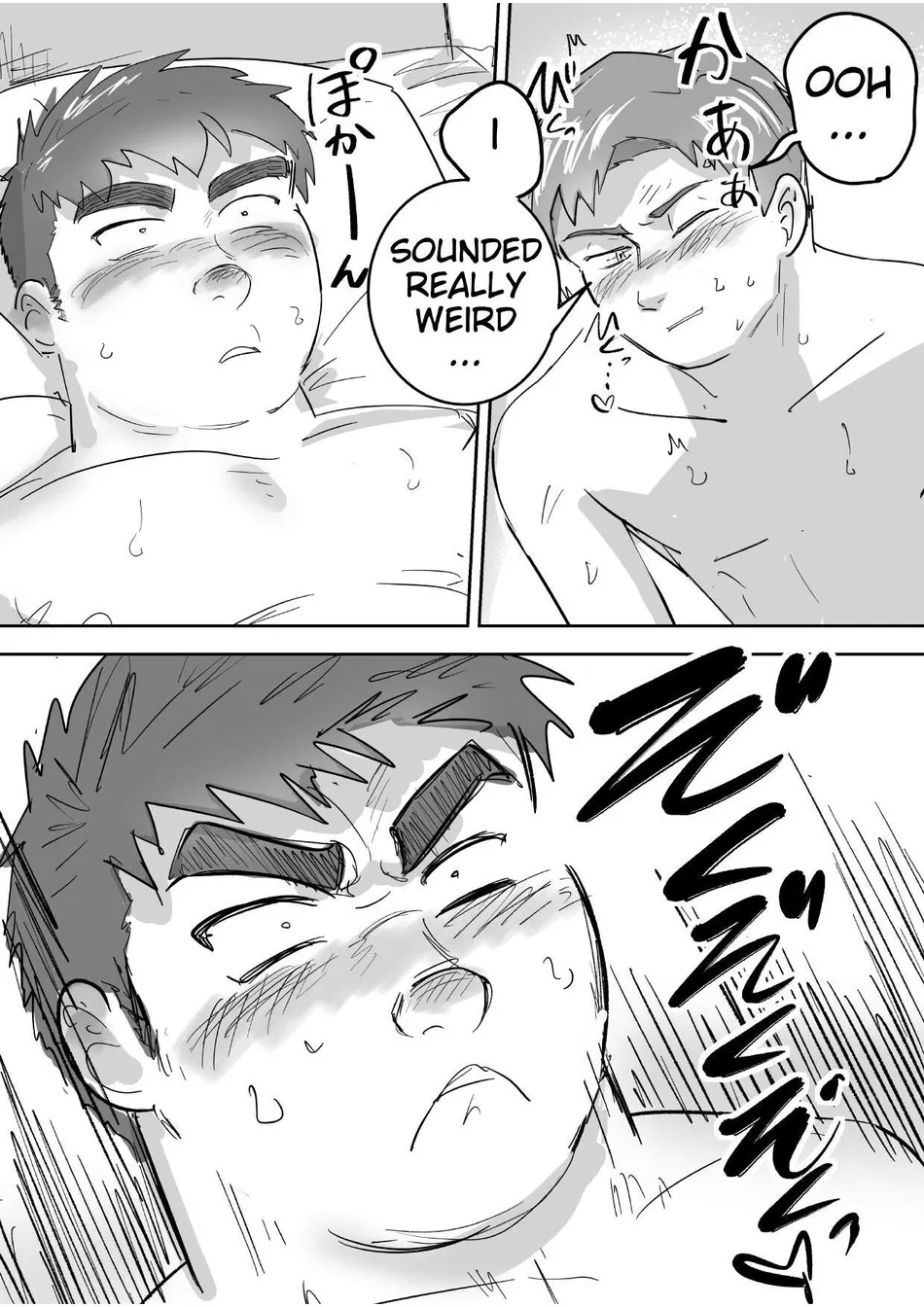 [Saikoro De Kimerusouchi] Junboku Gachimuchi Doutei-kun no Dokidoki Hatsu H! | The first sex of chubby, naive virgin boy [Eng] — 028