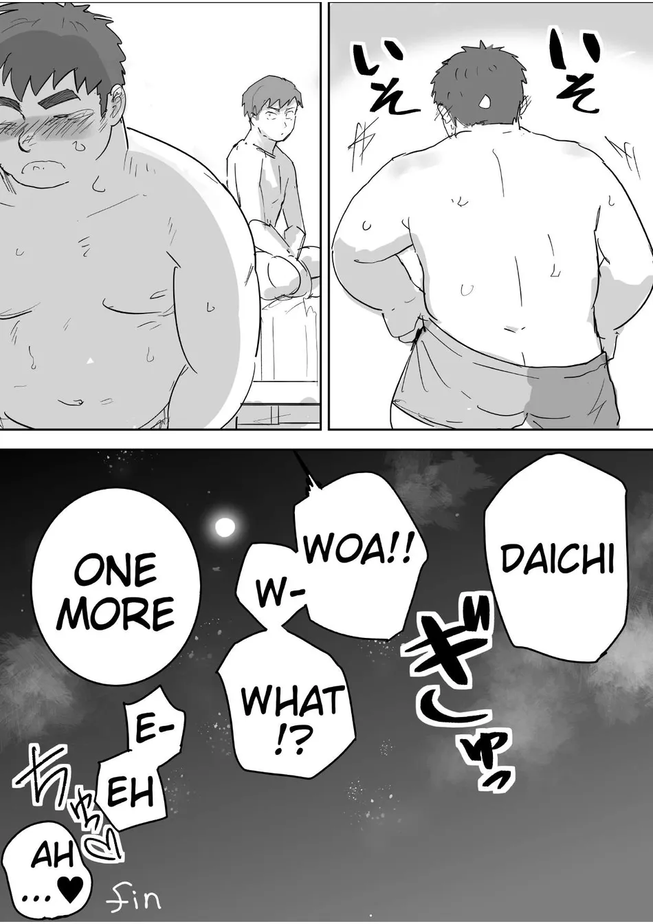 [Saikoro De Kimerusouchi] Junboku Gachimuchi Doutei-kun no Dokidoki Hatsu H! | The first sex of chubby, naive virgin boy [Eng] — 042