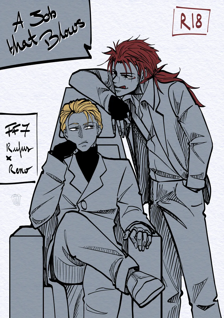 [Dick] A job That Blows – Final Fantasy 7 dj [Eng] — 001