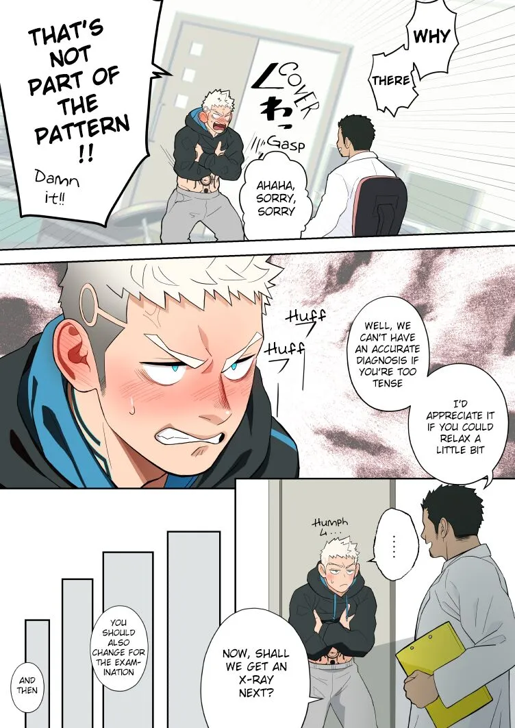 [Mentaiko (Itto)] Complete Checkup [Eng] — 005