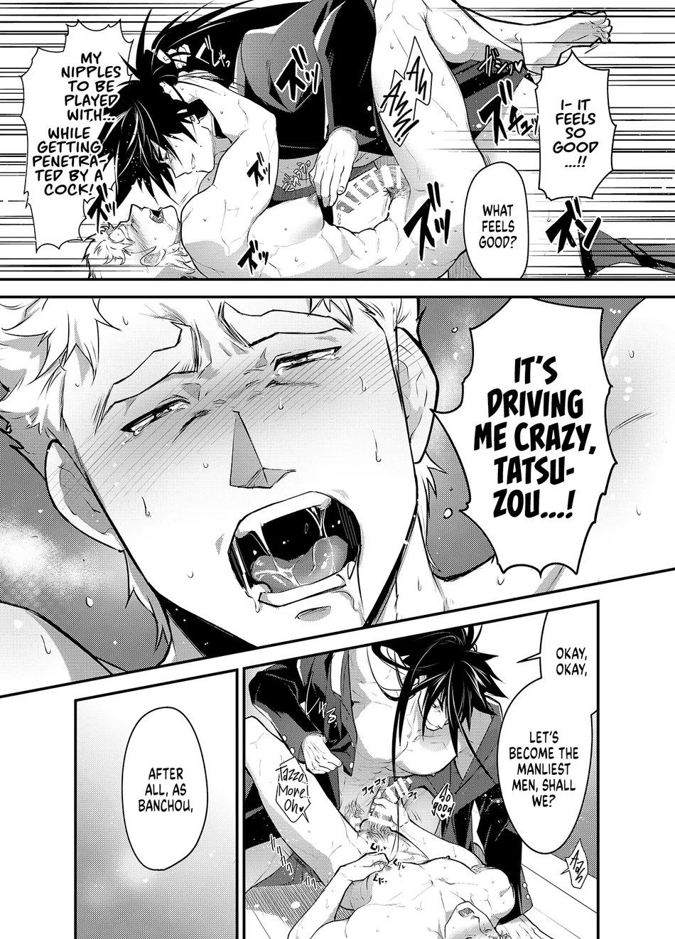 [ITKZ] Banchou Monogatari 1.5 [Eng] — 007