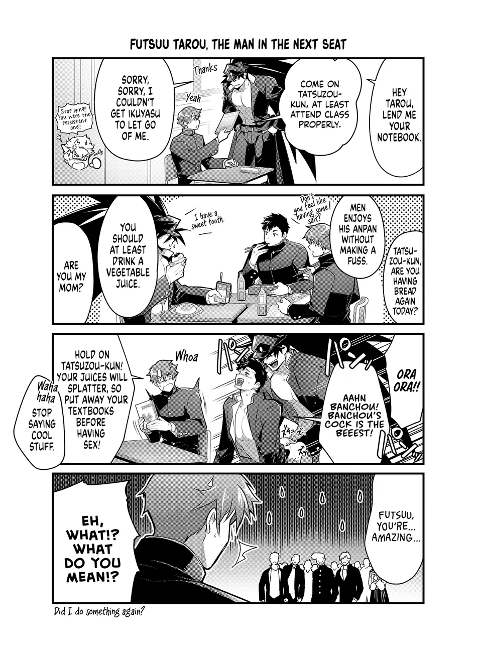 [ITKZ] Banchou Monogatari 1.5 [Eng] — 011