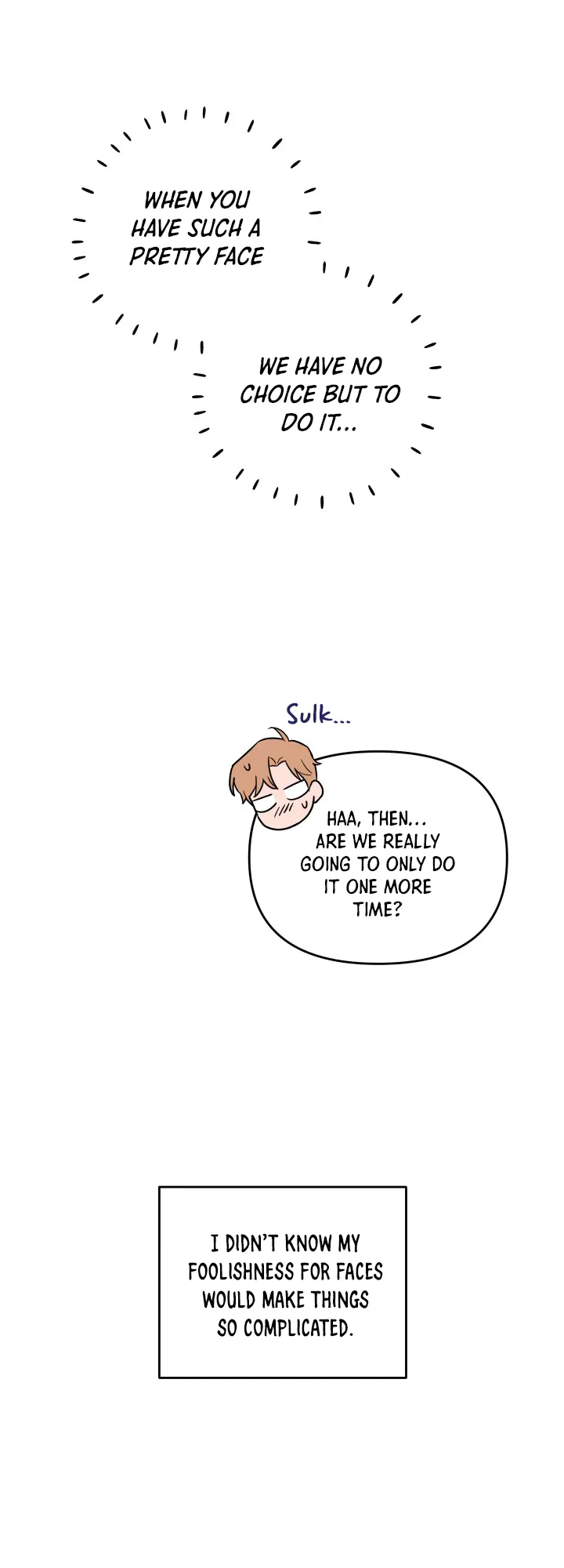 [Nokhi] Standard Love [Eng] — 097