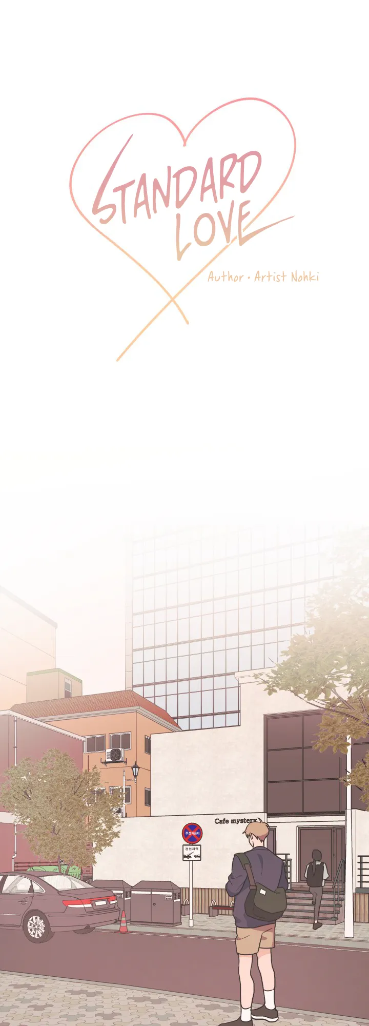 [Nokhi] Standard Love [Eng] — 098