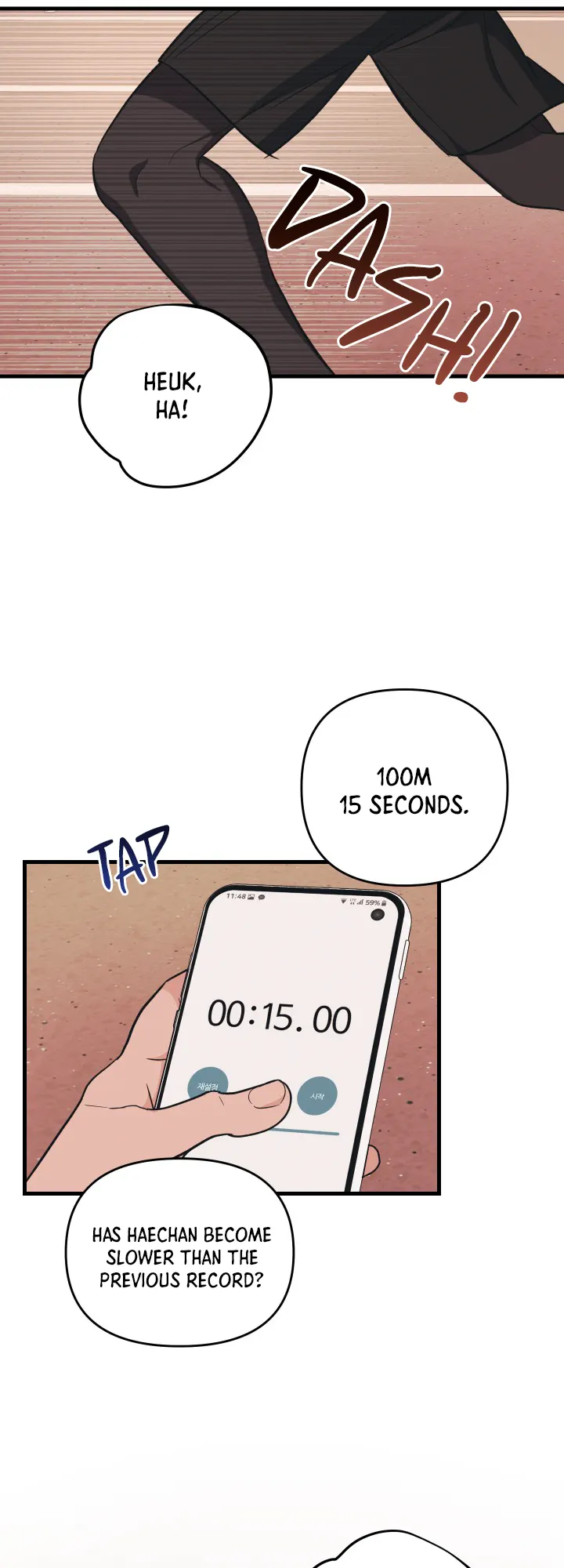 [Nokhi] Standard Love [Eng] — 147