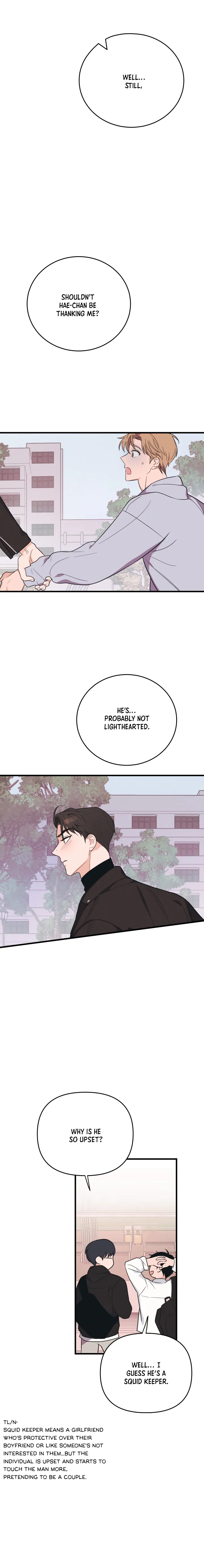 [Nokhi] Standard Love [Eng] — 215