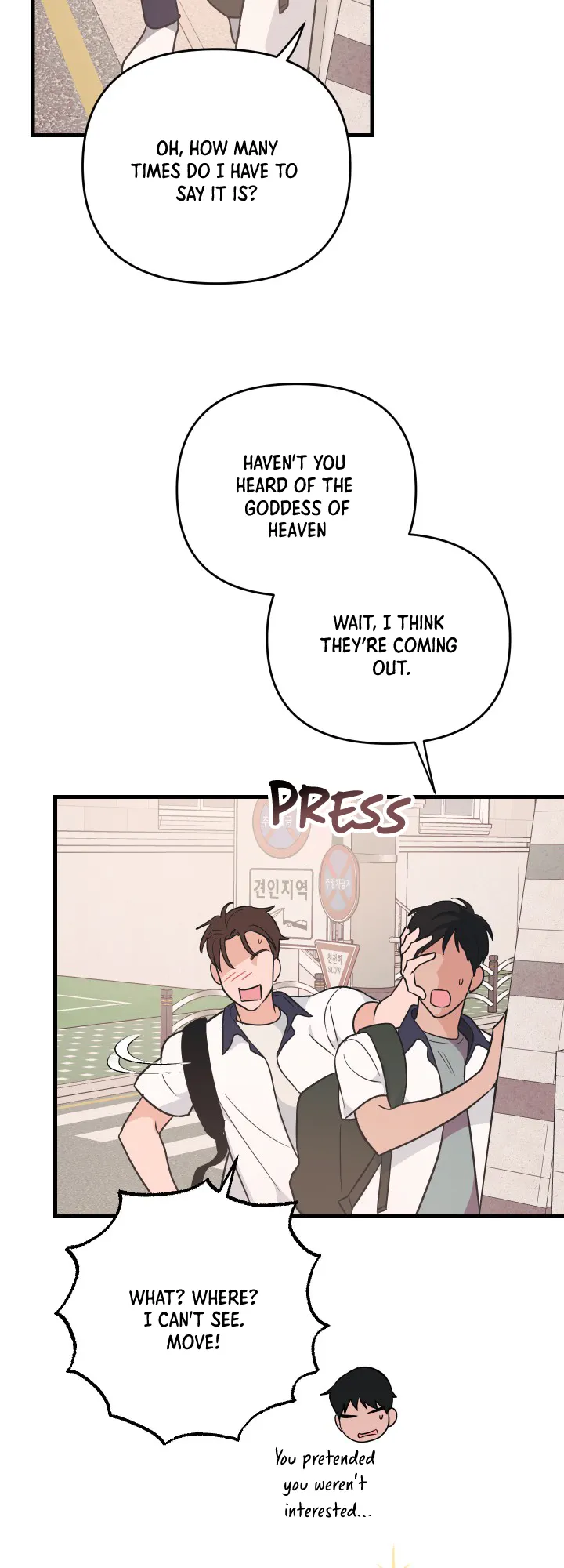 [Nokhi] Standard Love [Eng] — 237