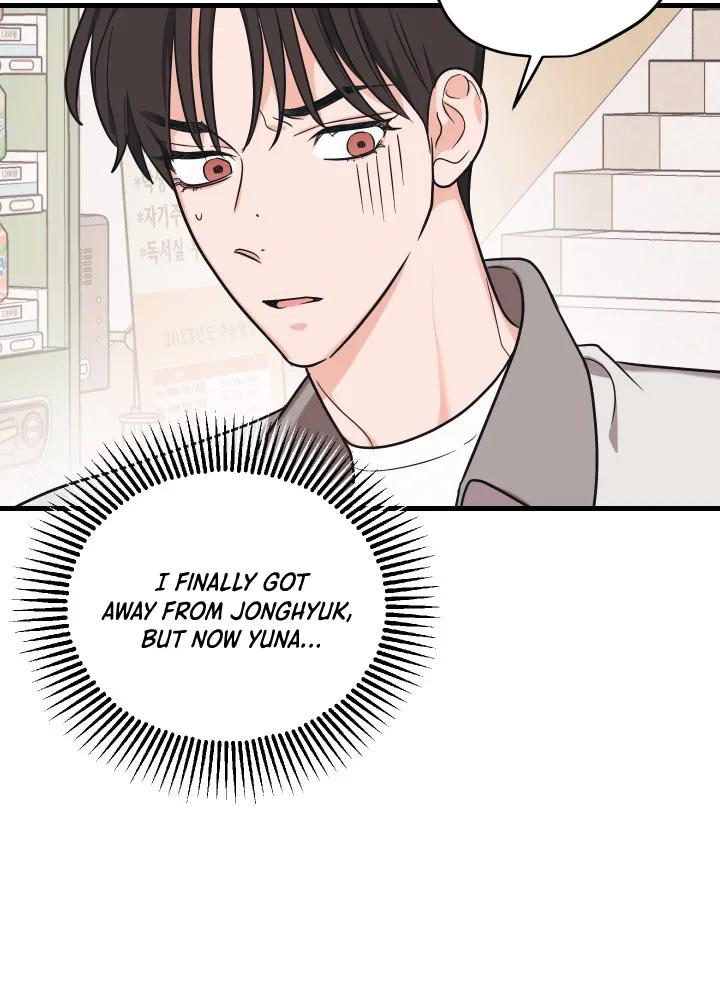 [Nokhi] Standard Love [Eng] — 253
