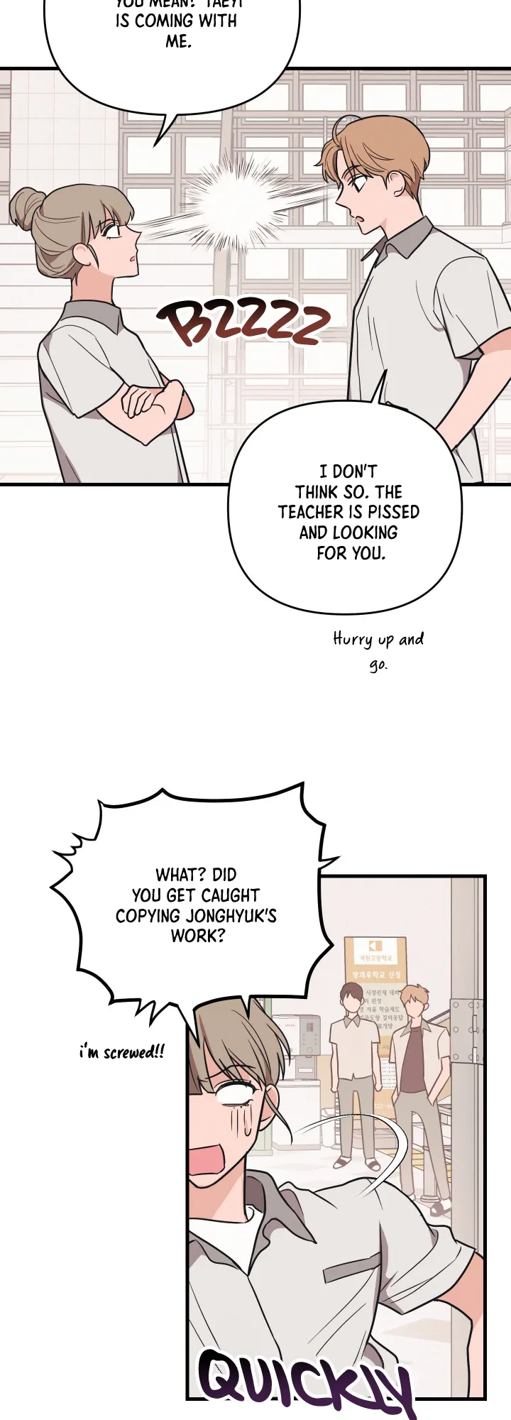 [Nokhi] Standard Love [Eng] — 255