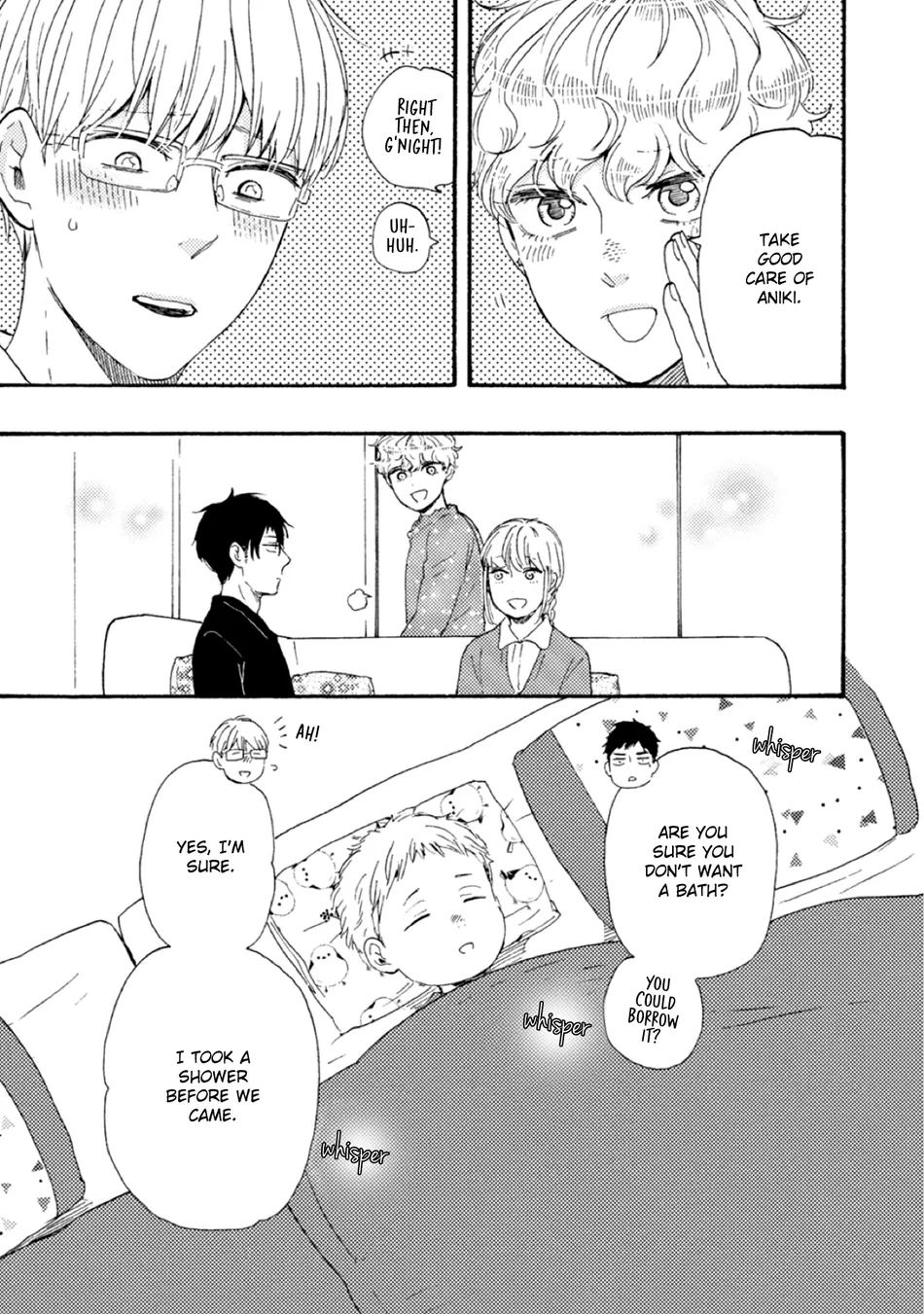 [YAMAMOTO Kotetsuko] Ashita wa Docchi da! – Vol.09 [Eng] (c.40) — 017
