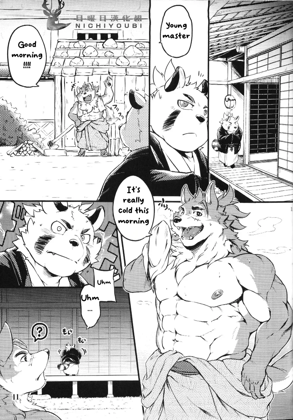 [Kishiguma Toragorou] Sabusawa Shinjuu -Jou- [Eng] — 010